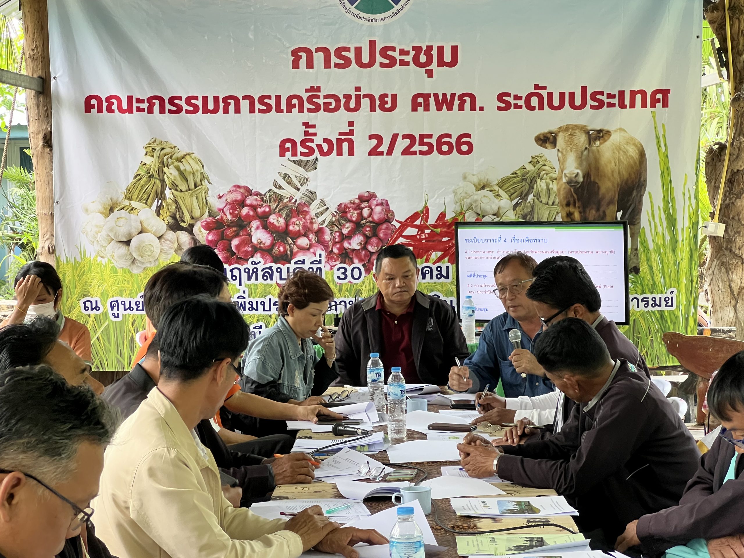 กรมส่งเสริมการเกษตรรุกจัดตั้งเกษตรแปลงใหญ่เพิ่ม กรมส่งเสริมการเกษตร